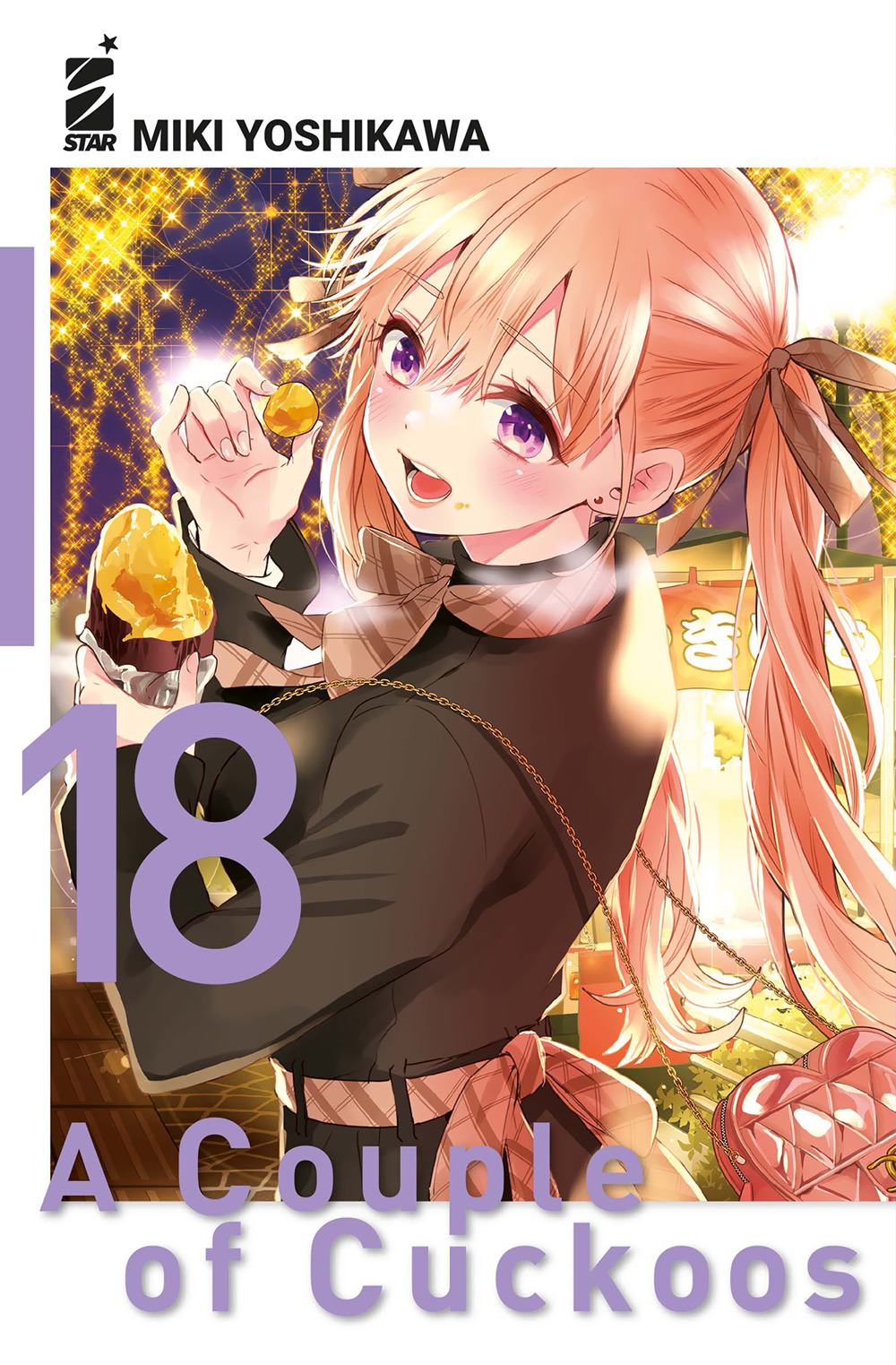 Libro couple of cuckoos di Miki Yoshikawa - ean 9788822662736 - Star Comics