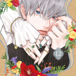 Libro sign of affection di Suu Morishita - ean 9788822662996 - Star Comics