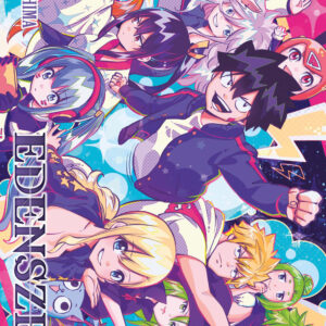 Libro Edens zero di Hiro Mashima - ean 9788822663313 - Star Comics