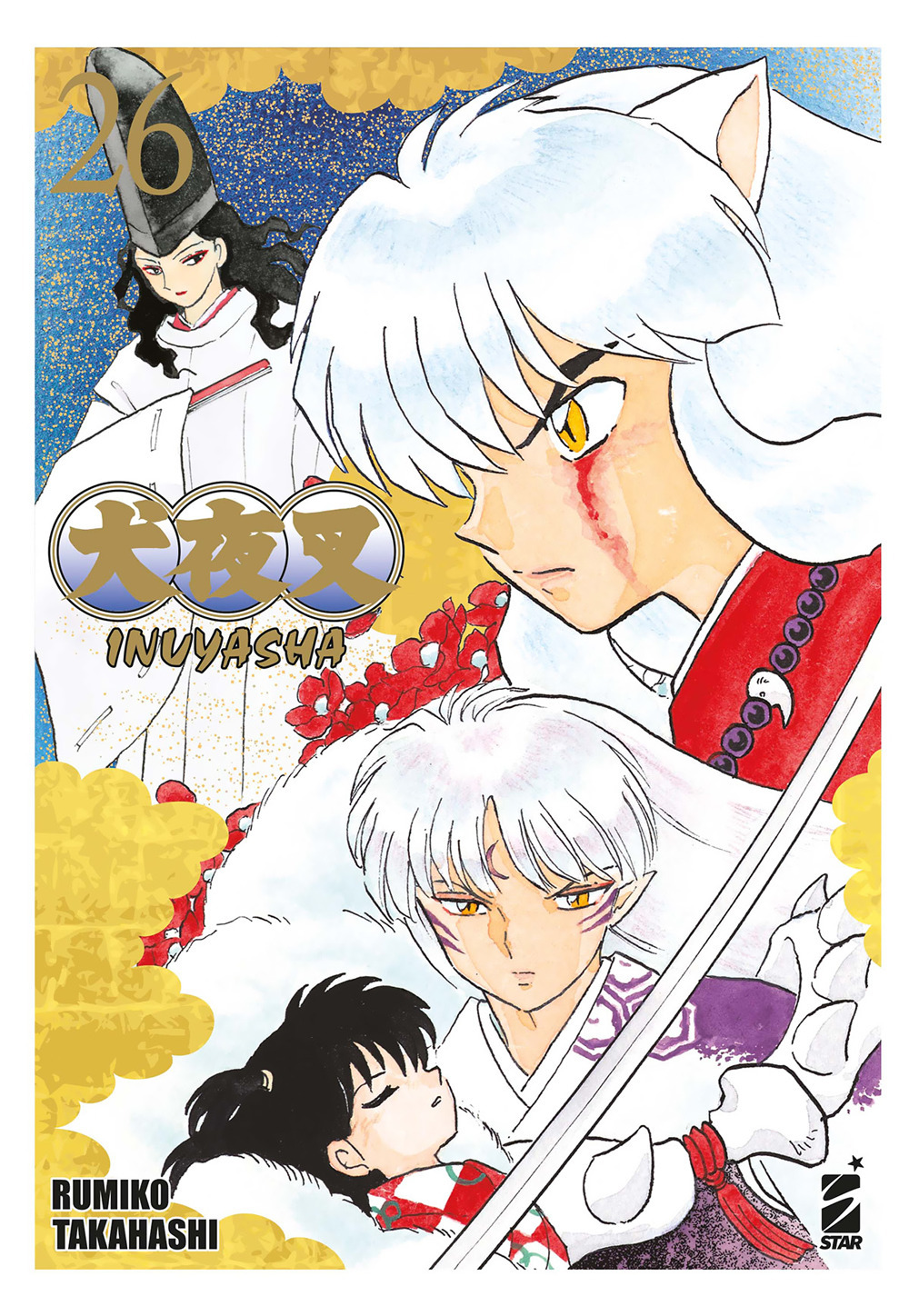 Libro Inuyasha. Wide edition di Rumiko Takahashi - ean 9788822663375 - Star Comics