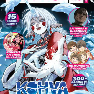 Libro Manga issho di  - ean 9788822663436 - Star Comics