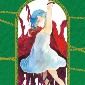 Libro Pandora hearts. New edition di Jun Mochizuki - ean 9788822663764 - Star Comics