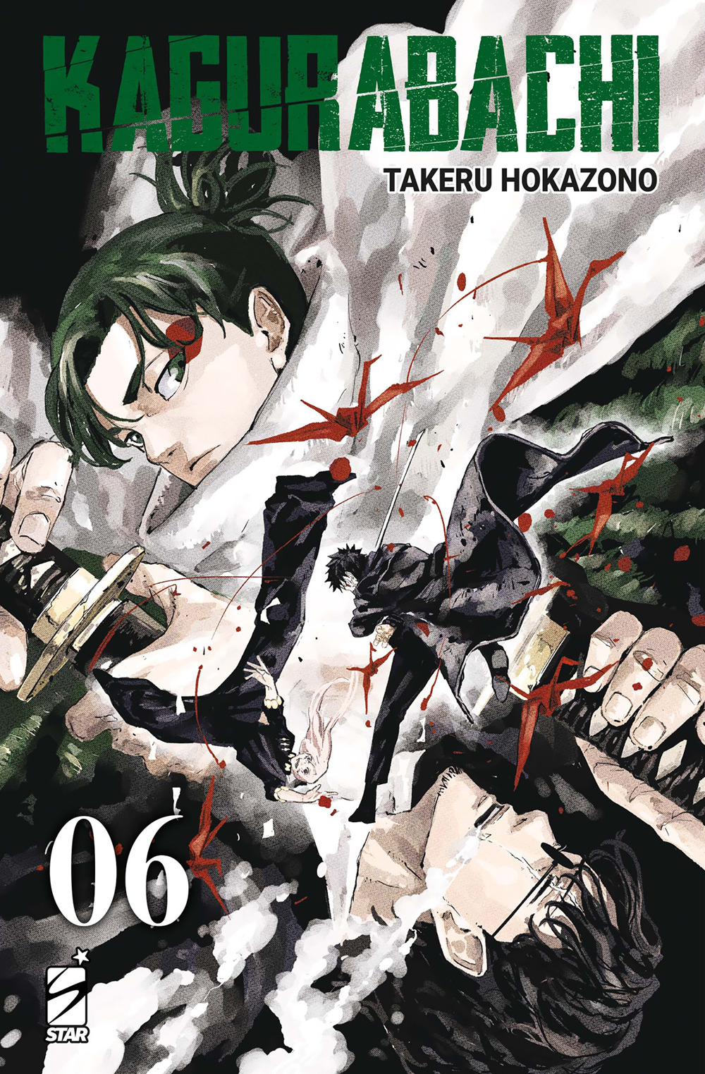 Libro Kagurabachi di Takeru Hokazono - ean 9788822664938 - Star Comics