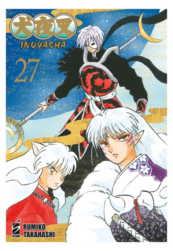 Libro Inuyasha. Wide edition di Rumiko Takahashi - ean 9788822665300 - Star Comics