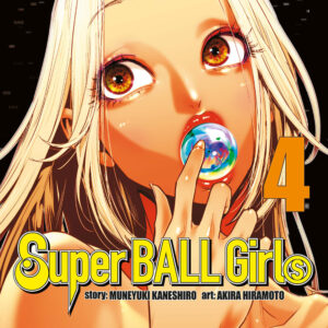 Libro Super ball girls di Muneyuki Kaneshiro - ean 9788822665348 - Star Comics