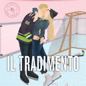 Libro tradimento. The campus series. The score di Elle Kennedy - ean 9788822783974 - Newton Compton Editori