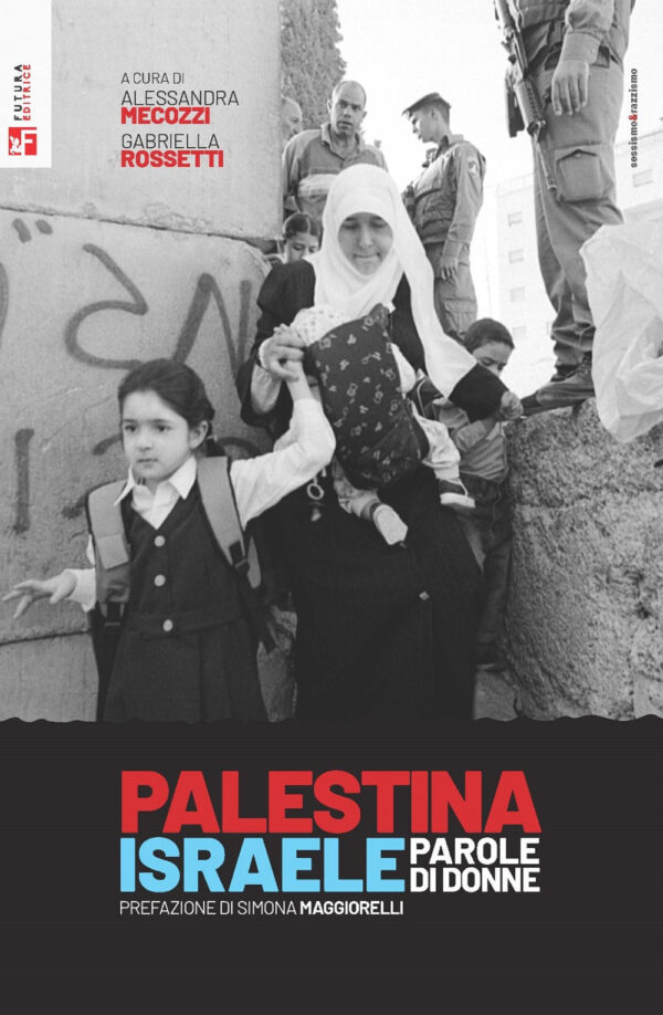 Libro Palestina Israele