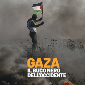 Libro Gaza. Il buco nero dell'Occidente di Marcella Delle Donne - ean 9788823025561 - Futura Editrice