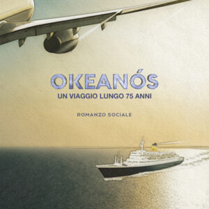 Libro Okeanós di Maddalena Giacinto - ean 9788824952507 - BooksprintEdizioni