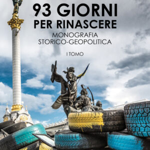 Libro 93 giorni per rinascere di Gabriele Bernardelli - ean 9788824965552 - BooksprintEdizioni