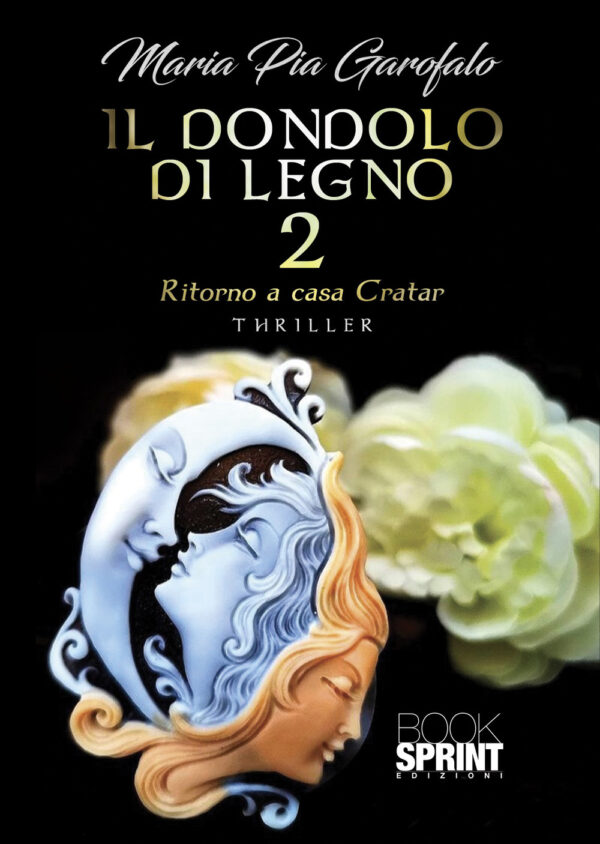 Libro dondolo di legno di Maria Pia Garofalo - ean 9788824970785 - BooksprintEdizioni