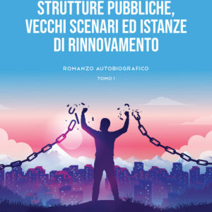 Libro Strutture pubbliche