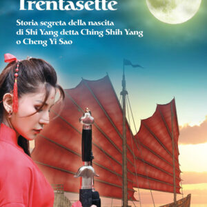 Libro Stratagemma Trentasette di Giulia Abbate - ean 9788825423310 - Delos Digital