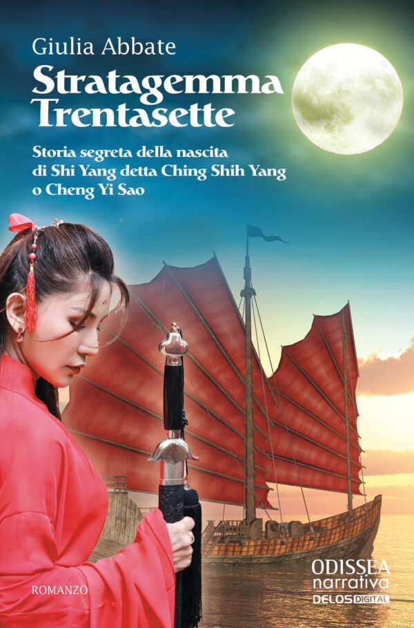 Libro Stratagemma Trentasette di Giulia Abbate - ean 9788825423310 - Delos Digital