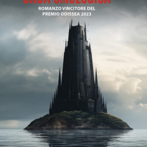 Libro Onda omologica di Luigi Rinaldi - ean 9788825425871 - Delos Digital