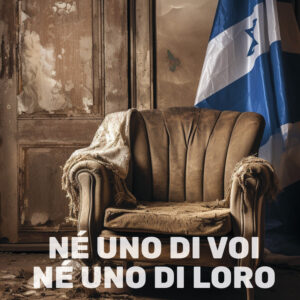 Libro Né uno di voi né uno di loro di Agnese Messina - ean 9788825426700 - Delos Digital