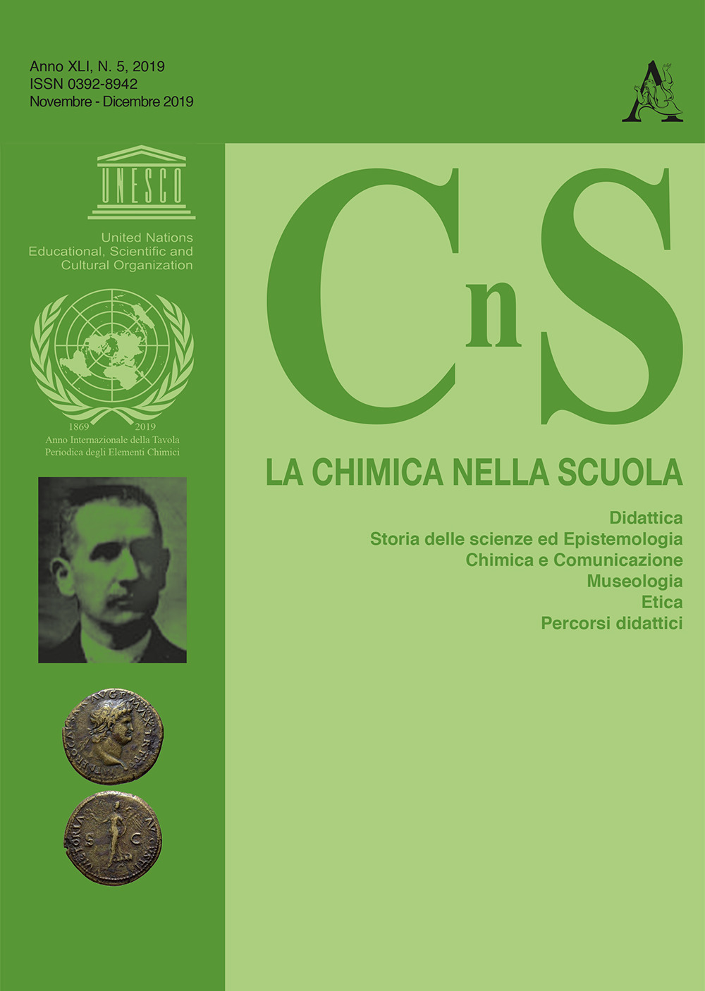 Libro chimica nella scuola di - ean 9788825530421 - Aracne