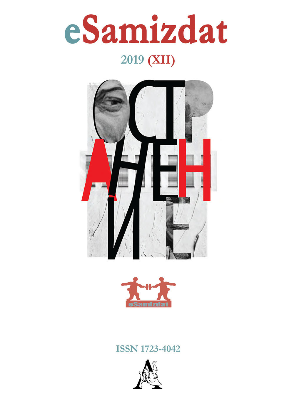 Libro ESamizdat. Rivista di culture dei paesi slavi di - ean 9788825531671 - Aracne