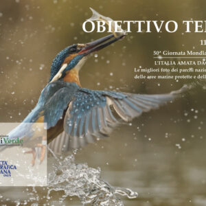 Libro Obiettivo terra. 50ª giornata mondiale della terra di  - ean 9788825536928 - Aracne