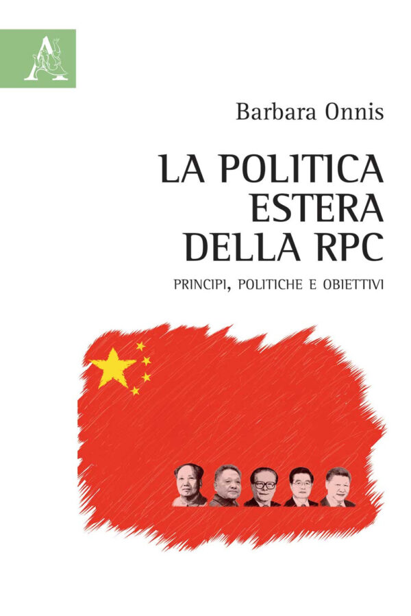 Libro politica estera della RPC. Principi