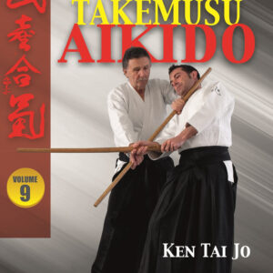 Libro Takemusu aikido di Paolo Corallini - ean 9788827231739 - Edizioni Mediterranee