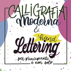 Libro Calligrafia moderna e hand lettering… per principianti e non solo di Chiara Centofanti - ean 9788827603932 - Il Castello
