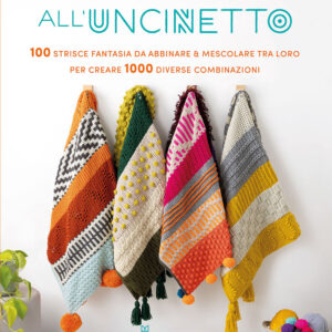 Libro Coperte all'uncinetto di Esme Crick - ean 9788827604267 - Il Castello
